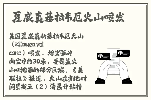 大巴车让我难忘的美好时光知乎